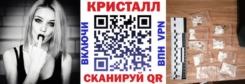 АМФ Розовый  Солигалич 