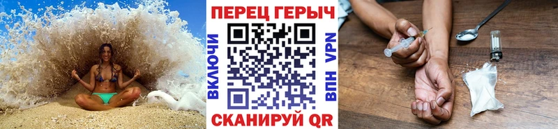 наркота  Солигалич  ГЕРОИН Афган 