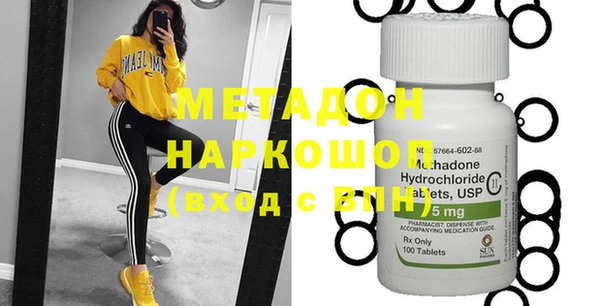 COCAINE Снежинск