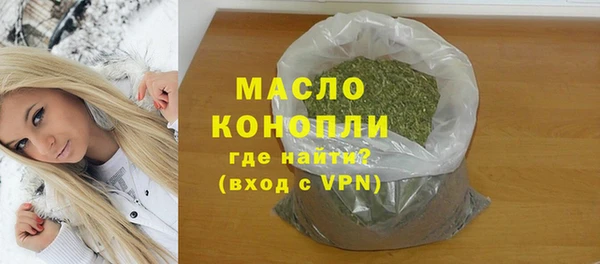 героин Богданович