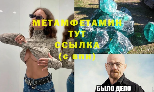 героин Богданович