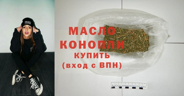 ПСИЛОЦИБИНОВЫЕ ГРИБЫ Богородицк