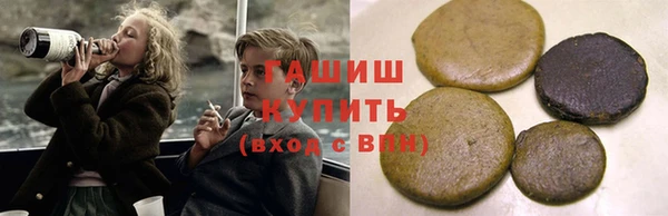 COCAINE Снежинск