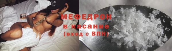 ПСИЛОЦИБИНОВЫЕ ГРИБЫ Богородицк