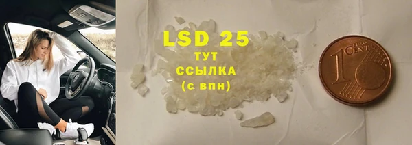 героин Богданович
