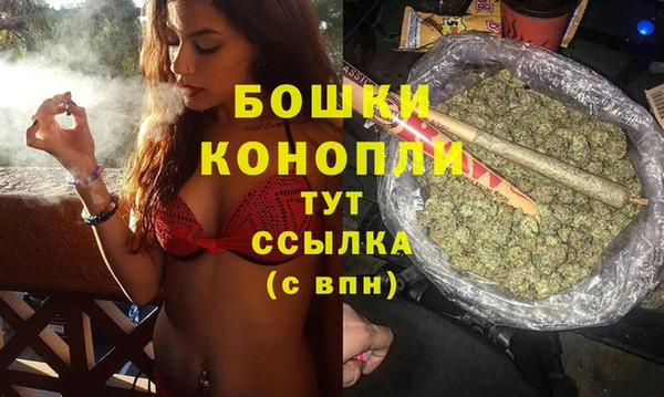 COCAINE Снежинск