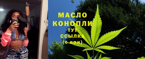 COCAINE Снежинск