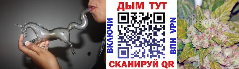 блэк спрут как войти  купить наркотики цена  Солигалич  Канабис планчик 
